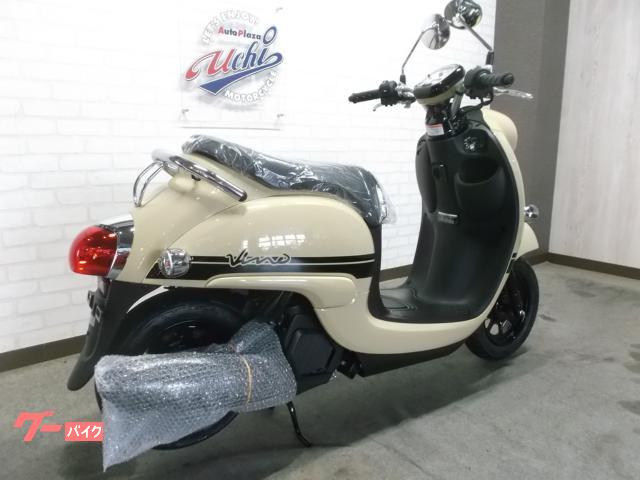 車両情報:ヤマハ ビーノ | （株）オートプラザウチ鹿児島店 | 中古バイク・新車バイク探しはバイクブロス