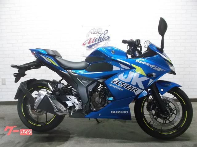 ＧＩＸＸＥＲ　ＳＦ　２５０　ノーマル車・ワンオーナー・ＵＳＢ電源・ドラレコ