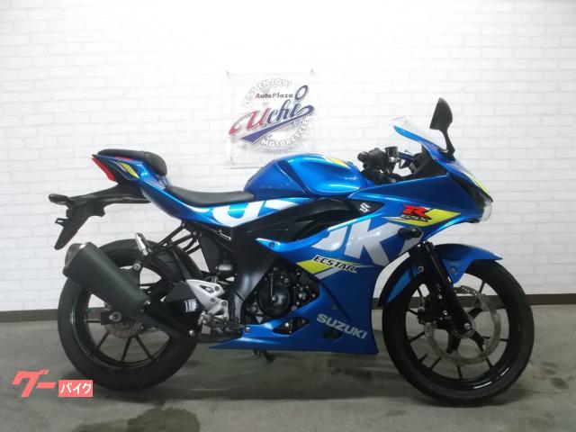 ＧＳＸ−Ｒ１２５　グリップヒーター