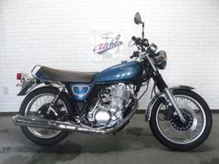 ヤマハ　ＳＲ４００　インジェクションモデル・ノーマル車