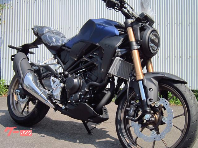 ホンダ ｃｂ２５０ｒ 鹿児島県 バイクフォーラム鹿児島店 8800519b30190520002 の中古バイク 新車バイク Goo バイク情報