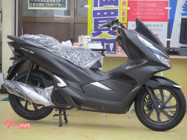 ホンダ 30 40万円のバイク一覧 150ページ目 新車 中古バイクなら グーバイク