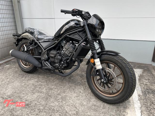 ホンダ レブル250 Sエディション E－Clutch 最新モデル