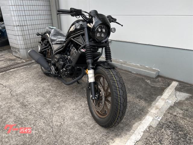 HONDAレブル２５０SエディションE クラッチ仕様パールシャイニングブラック！本日入荷！ レブル250 S Edition E-Clutch パールシャイニングブラック🏴 ご納車