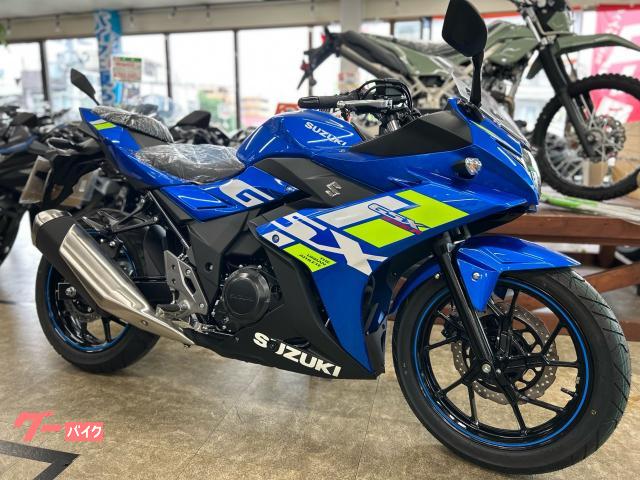ＧＳＸ２５０Ｒ　２０２５年モデル　ＬＥＤヘッドライト