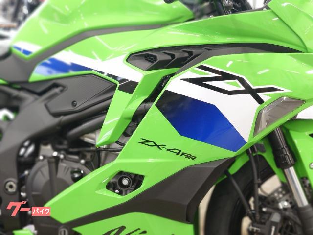 カワサキ Ninja ZX－4RR 2026年モデル｜バイク