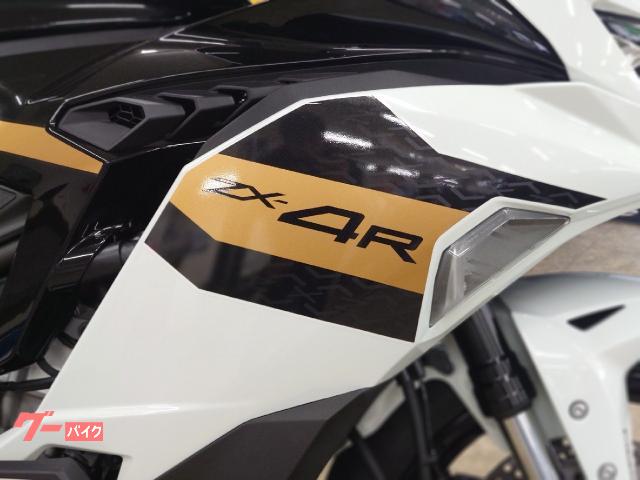 純 ラジエーター ファン 59502-0579 59502-0572 左右セット