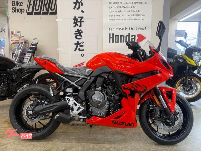ＧＳＸ−８Ｒ　２０２６年最新モデル　ＥＭ１ＡＡ