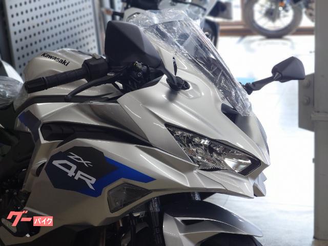 カワサキ Ninja ZX－4R SE ギャラクシーシルバー｜バイク