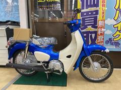 グーバイク】鹿児島県・「スーパーカブ50(ホンダ)」のバイク検索結果