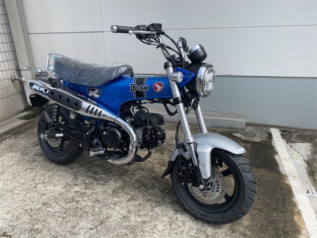 ホンダ ダックス125｜バイクフォーラム鹿児島店｜新車・中古