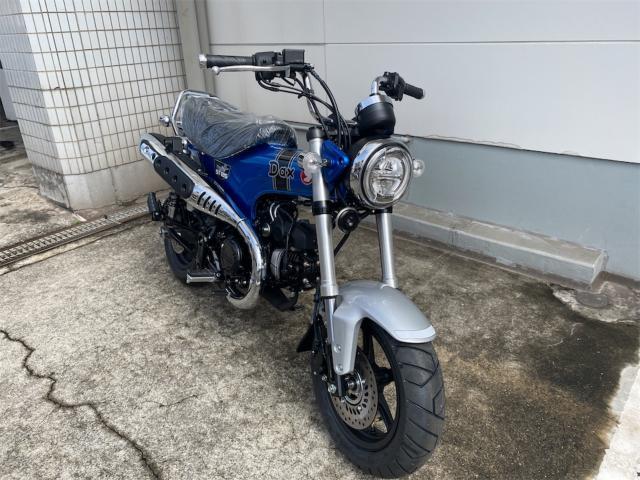 ホンダ ダックス125｜バイクフォーラム鹿児島店｜新車・中古
