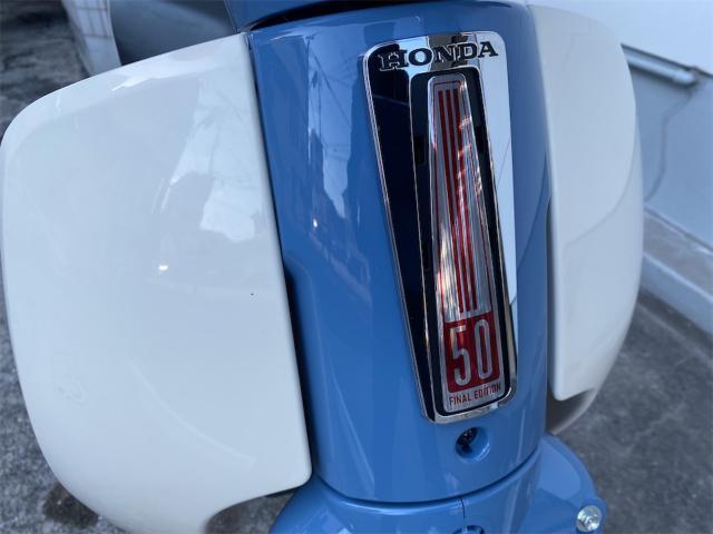 スーパーカブ50 ホンダ スーパーカブ50 Final Edition｜バイク