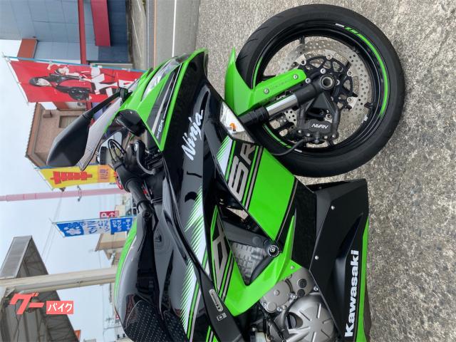 車両情報:カワサキ Ninja ZX−6R | 有限会社 オートパークSKY