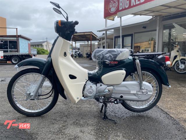 ホンダ スーパーカブ50｜有限会社 オートパークSKY｜新車・中古