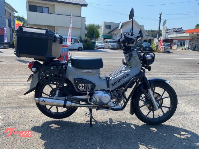 クロスカブ１１０オプション多数付