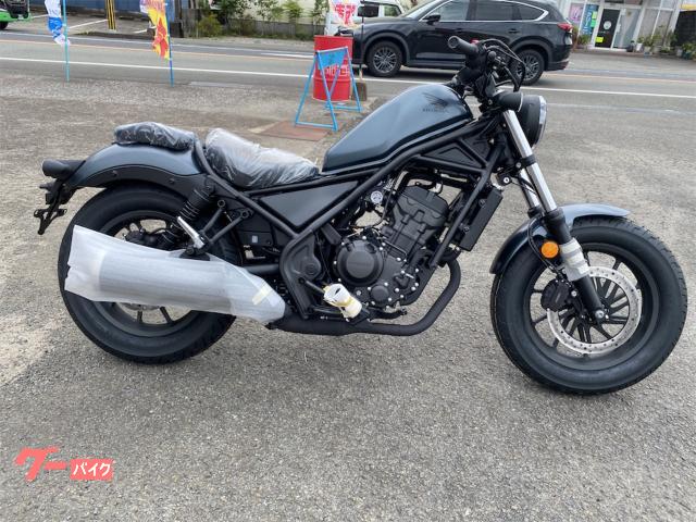 レブル２５０