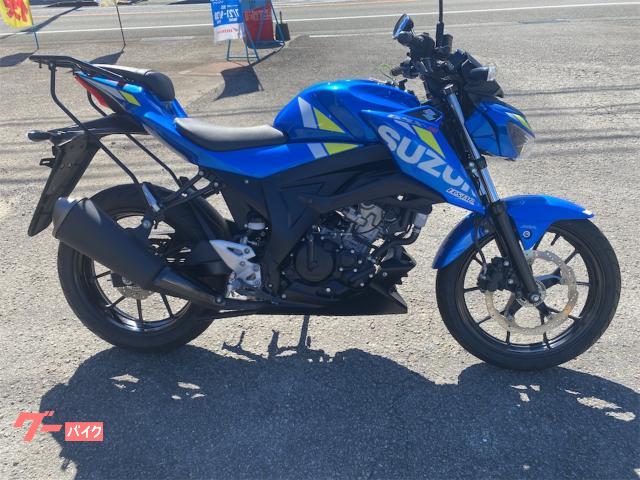 ＧＳＸ−Ｓ１２５　リヤキャリァ．センタ−スタンド付