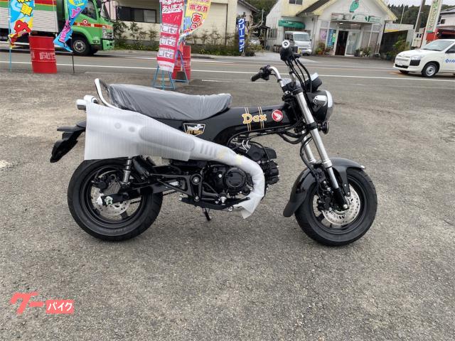 ダックス１２５ＮＥＷモデル