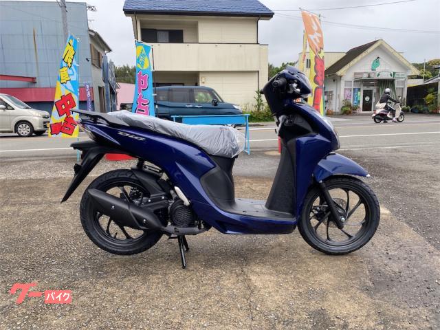 Ｄｉｏ１１０・ベーシック