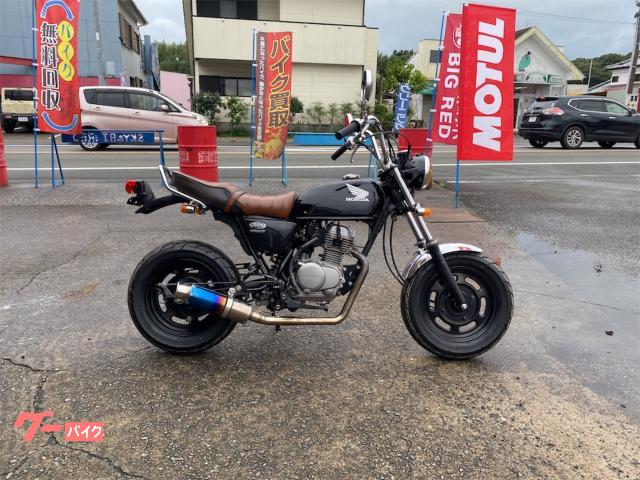 Ａｐｅ　　インジェクション