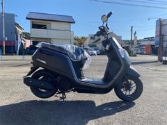 ダンク(ホンダ) 走行距離20000km以上のバイク一覧｜新車・中古バイクなら【グーバイク】