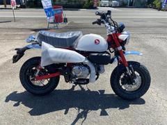 ホンダ　モンキー１２５