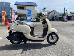 ホンダ　ジョルノ