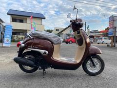 ホンダ　ジョルノ