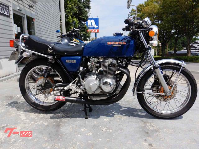 大分県の251 400ccのバイク一覧 新車 中古バイクなら グーバイク