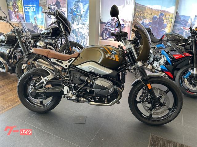 ＲｎｉｎｅＴ　スクランブラー