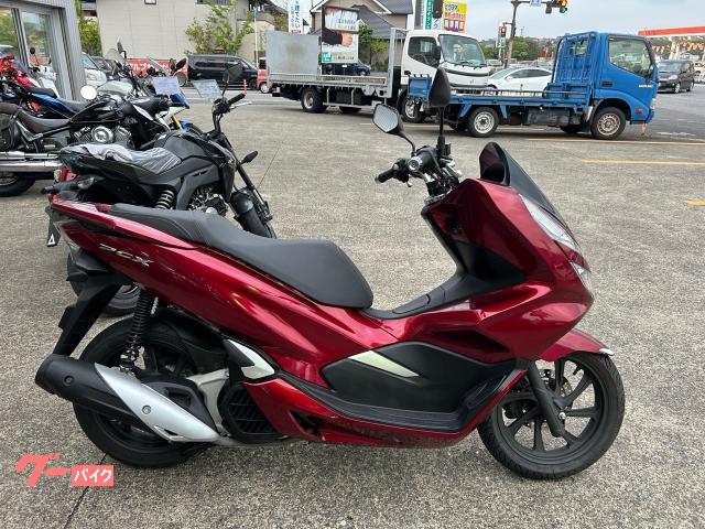 ＰＣＸ