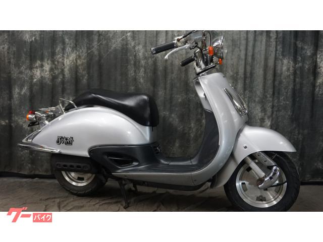 原付 バイク Honda Dio 大分県 大分市 Www Gastondalmolin Com