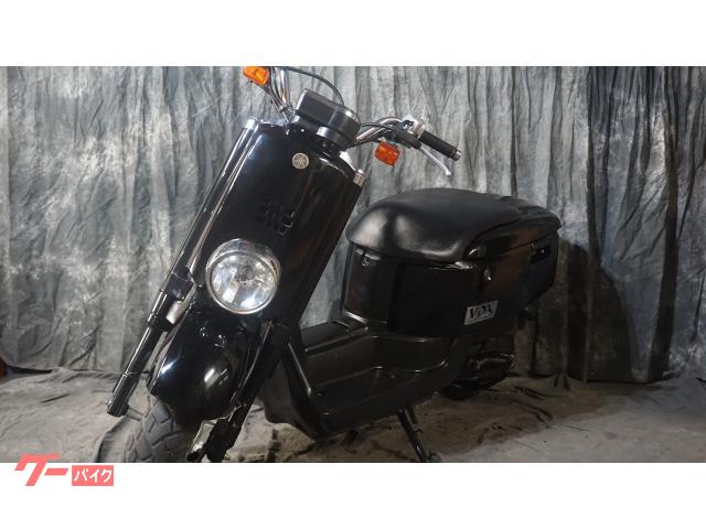 ヤマハ VOX｜マックスモーターズ｜新車・中古バイクなら【グーバイク】