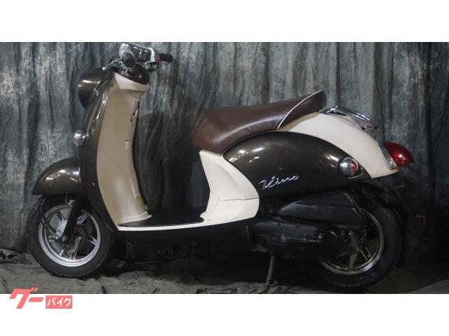 ヤマハ ビーノ｜マックスモーターズ｜新車・中古バイクなら【グーバイク】