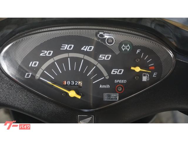ホンダ Dio｜マックスモーターズ｜新車・中古バイクなら【グーバイク】