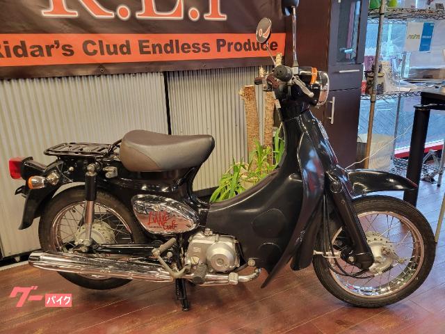 ホンダ リトルカブ セル付き４速｜ＢＩＫＥＲ'Ｓ ＦＲＩＥＮＤ ＲＥＰ｜新車・中古バイクなら【グーバイク】