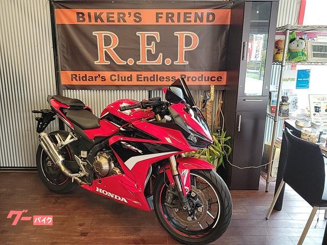 ＣＢＲ４００Ｒ