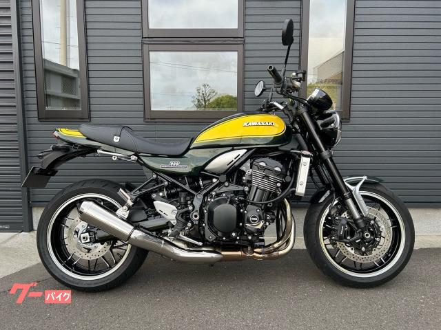 Ｚ９００ＲＳ　イエローボールエディション　ワンオーナー車