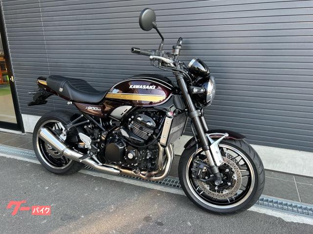 【w400K】カワサキZ900RS 2025年版 外装 新車外し未使用品 カワサキ Z900RS 2025モデル 純正サイドスライダー付きの