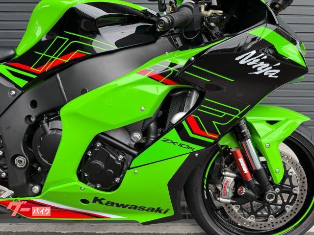 専用JH131★月末SALE特価 8710052B3023080300400.jpg