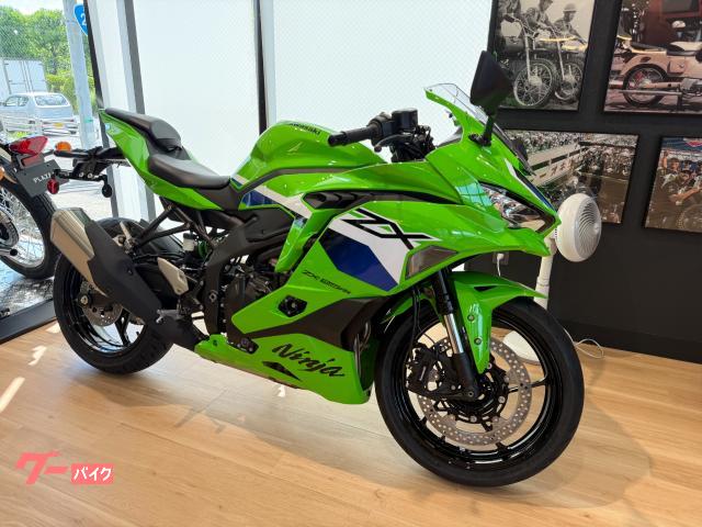 カワサキ Ninja ZX－25RR 2027年モデル 3年保証付