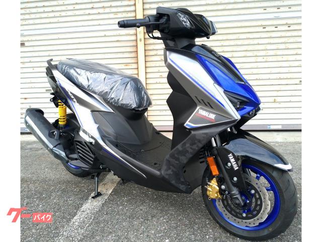 シグナスＸ　２０２６　ＳＰＥＣＩＡＬ　ＥＤＩＴＩＯＮ