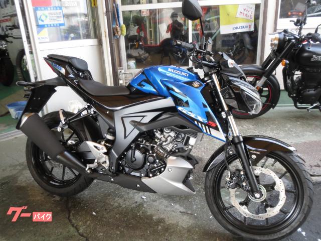 ＧＳＸ−Ｓ１２５