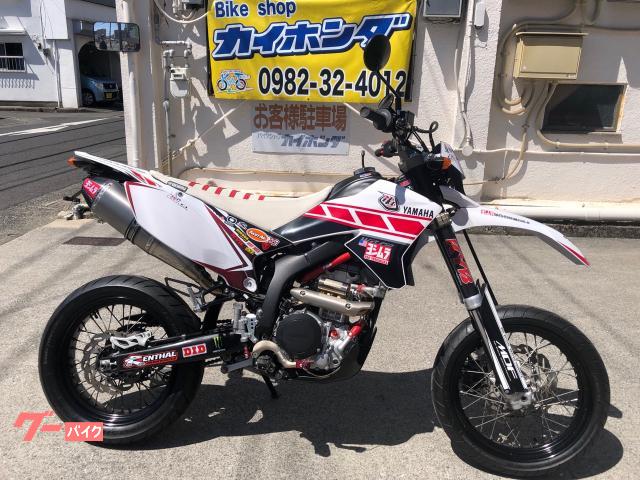 即日発送】 Amazon PRUNUS スリップオンマフラー WR250R/X WR250X