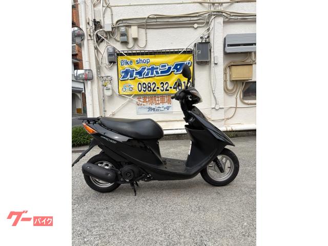 アドレスＶ５０