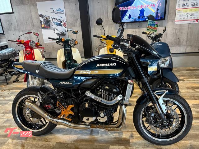 Ｚ９００ＲＳカスタム多数