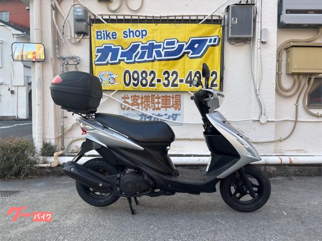 アドレスＶ１２５Ｓ