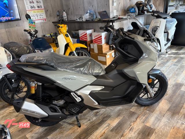 ホンダ ADV160｜バイクショップ カイホンダ｜新車・中古バイク