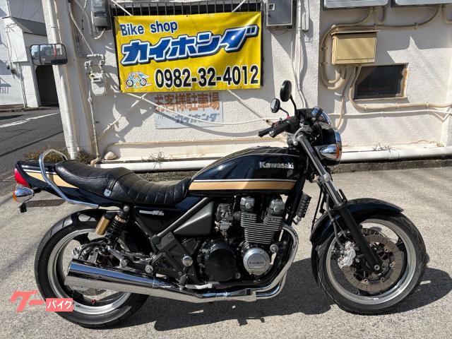 ＺＥＰＨＹＲχ